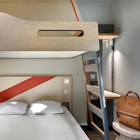 Ibis Budget Centre Millenaire - 2* モンペリエ